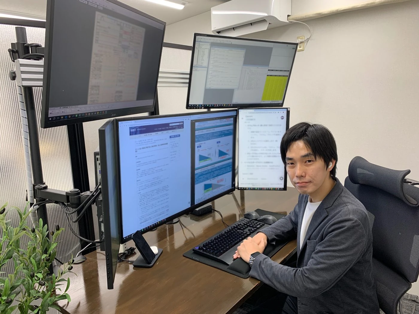公認会計士・税理士 中西光司